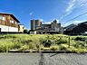 外観：現地写真更新！現地ご案内とともに住宅ローンのご相談も承ります！当社は多数融資銀行の取扱いあり。お客様それぞれにピッタリの融資先をご提案♪【住宅ローン相談のみも大歓迎】