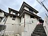 その他：住まい選びは、価格や立地だけでなく、将来の暮らし方まで含めて考えることが大切です。今の段階で気になっていることを、まずスタッフに話してみてください
