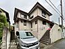 その他：資金計画や住宅ローンのしくみなど、購入前に知っておきたいことをわかりやすくご説明しています。まずはお気軽にお問い合わせください