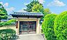 周辺：西大寺幼稚園 徒歩5分。 400m