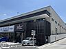 周辺：バロー登美ヶ丘店 徒歩11分。 860m