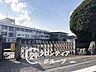 周辺：上牧町立上牧第二小学校 徒歩13分。 1000m