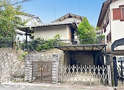 奈良市藤ノ木台3丁目 中古一戸建て