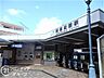 周辺：同志社前駅(JR西日本 片町線) 徒歩7分。 540m