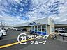 周辺：サンディ三山木店 徒歩6分。 410m