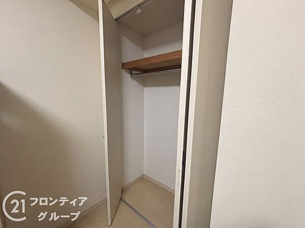 収納を拡大表示