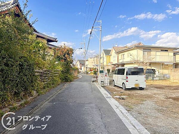 その他を拡大表示