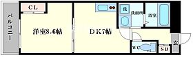 プリマルーチェ大正 306 ｜ 大阪府大阪市大正区三軒家西1丁目22-19（賃貸アパート1LDK・3階・36.25㎡） その2