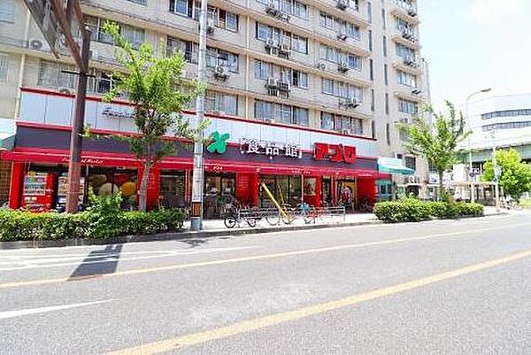 画像29:【スーパー】食品館アプロ 桜川店まで823ｍ