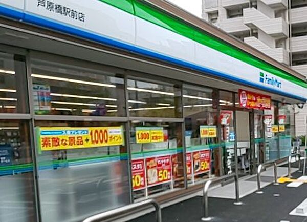 スプランディッド難波キャトル ｜大阪府大阪市浪速区浪速東1丁目(賃貸マンション1LDK・12階・33.39㎡)の写真 その28