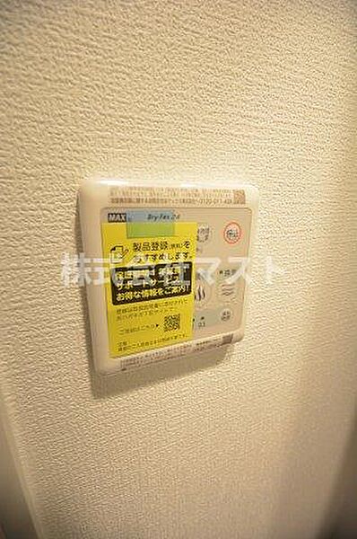 セレニテ難波グランデシュッド 406｜大阪府大阪市浪速区桜川1丁目(賃貸マンション2K・4階・25.81㎡)の写真 その15