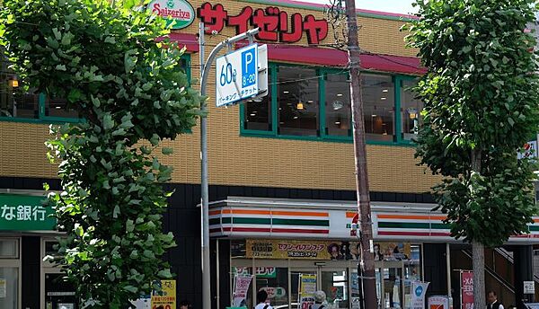 画像26:【ファミリーレストラン】サイゼリヤ 堺筋浪速警察署前店まで289ｍ