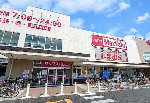 エステムコート難波Ｖブロード ｜大阪府大阪市浪速区塩草1丁目(賃貸マンション2LDK・10階・44.40㎡)の写真 その24