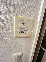 COZY岸里  ｜ 大阪府大阪市西成区千本中1丁目（賃貸アパート1K・2階・29.36㎡） その16