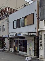 リヴィアス難波エアリー 205 ｜ 大阪府大阪市浪速区浪速西1丁目（賃貸マンション1K・2階・22.52㎡） その22