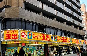 SUNNY SIDE生玉 603 ｜ 大阪府大阪市天王寺区生玉町（賃貸マンション1LDK・6階・45.90㎡） その27