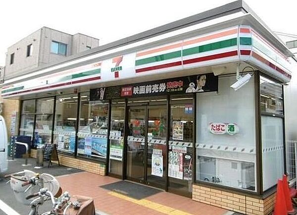 シーズンフラッツ西田辺 803｜大阪府大阪市阿倍野区西田辺町2丁目(賃貸マンション1K・8階・25.09㎡)の写真 その29