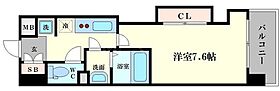 ラグゼ難波西III  ｜ 大阪府大阪市浪速区浪速西1丁目（賃貸マンション1K・7階・25.73㎡） その2