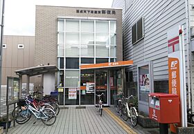 Mew Style Apartment  ｜ 大阪府大阪市阿倍野区松虫通3丁目（賃貸アパート1LDK・1階・35.24㎡） その28