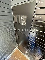 Mew Style Apartment  ｜ 大阪府大阪市阿倍野区松虫通3丁目（賃貸アパート1LDK・3階・35.36㎡） その18