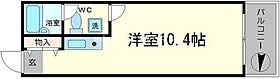 ライオンズシティ難波南  ｜ 大阪府大阪市浪速区恵美須西3丁目14番地23号（賃貸マンション1R・3階・29.00㎡） その2