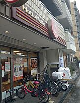 ミラージュパレス難波クルヴァ  ｜ 大阪府大阪市浪速区芦原2丁目（賃貸マンション1K・3階・26.10㎡） その28