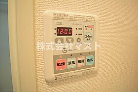 アールメゾン道頓堀  ｜ 大阪府大阪市浪速区幸町2丁目（賃貸マンション1DK・7階・33.50㎡） その15