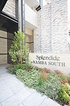 スプランディッド難波SOUTH  ｜ 大阪府大阪市浪速区大国1丁目（賃貸マンション1K・6階・23.78㎡） その21