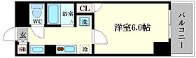 グランパシフィック鶴橋  ｜ 大阪府大阪市生野区鶴橋2丁目（賃貸マンション1K・3階・20.00㎡） その2