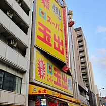 ラ・ドゥセール難波東  ｜ 大阪府大阪市浪速区日本橋5丁目（賃貸マンション1K・11階・24.82㎡） その29