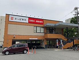 S-FORT大正リヴィエール  ｜ 大阪府大阪市大正区三軒家西3丁目（賃貸マンション1K・7階・22.33㎡） その24