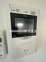 グランパシフィック東今里innovation 502 ｜ 大阪府大阪市生野区新今里5丁目4-2（賃貸マンション1LDK・5階・30.01㎡） その19