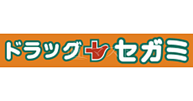 ラクラス阿倍野元町  ｜ 大阪府大阪市阿倍野区阿倍野元町3番地4号（賃貸マンション1K・4階・20.94㎡） その28