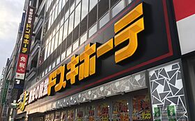 FLAT INN UESHIO 702 ｜ 大阪府大阪市天王寺区上汐5丁目1番地20号（賃貸マンション1LDK・7階・78.10㎡） その22