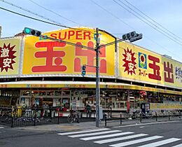 ワンプレイス天王寺駅前  ｜ 大阪府大阪市西成区山王1丁目5-20（賃貸マンション1DK・3階・29.35㎡） その28