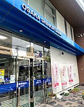 GRANDE  ｜ 大阪府大阪市西成区天下茶屋1丁目（賃貸アパート1LDK・2階・45.20㎡） その29