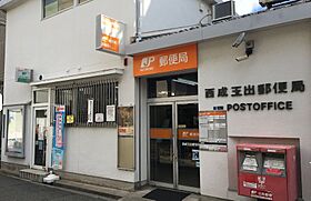 シティコート住吉大社駅前  ｜ 大阪府大阪市住之江区浜口東1丁目（賃貸アパート1LDK・2階・38.77㎡） その18