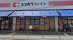 ザ・パークハビオ阿倍野昭和町  ｜ 大阪府大阪市阿倍野区昭和町3丁目（賃貸マンション1DK・9階・24.90㎡） その25