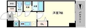 レジュールアッシュ難波ＭＩＮＡＭＩ　II  ｜ 大阪府大阪市浪速区大国1丁目（賃貸マンション1K・6階・22.96㎡） その2