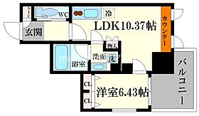 プレジオ難波ASIAN  ｜ 大阪府大阪市浪速区稲荷1丁目10-19（賃貸マンション1LDK・9階・39.87㎡） その2