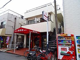 臼井ビル  ｜ 大阪府高槻市芥川町3丁目（賃貸マンション1DK・2階・22.00㎡） その6