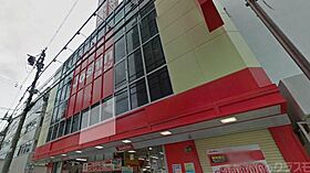 ハイツオーキタ竹橋  ｜ 大阪府茨木市竹橋町（賃貸マンション1K・5階・23.00㎡） その30