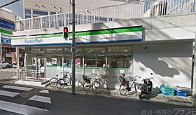 ハイツオーキタ竹橋  ｜ 大阪府茨木市竹橋町（賃貸マンション1K・5階・23.00㎡） その28