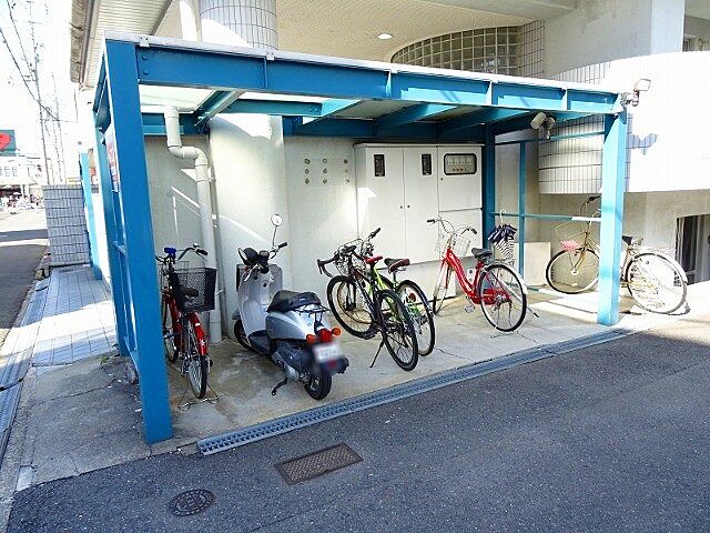 その他