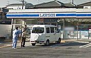 ローソン高槻城南町三丁目店 273m