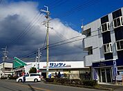 サンディ高槻浦堂店 164m