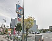 万代高槻緑町店 349m