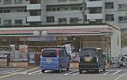 セブンイレブン高槻宮野町店 498m