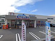 ウエルシア高槻古曽部店 753m