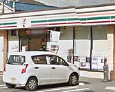 セブンイレブン高槻安満中の町店 171m
